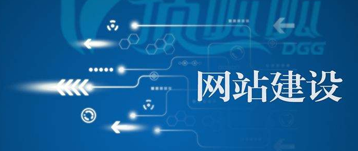 蘇州做網(wǎng)站需要注意三點，你知道嗎？