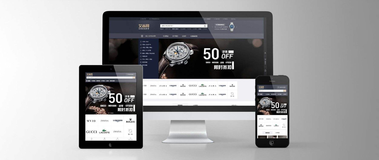 蘇州網(wǎng)站建設(shè)需要多少錢？費(fèi)用是怎么構(gòu)成的？