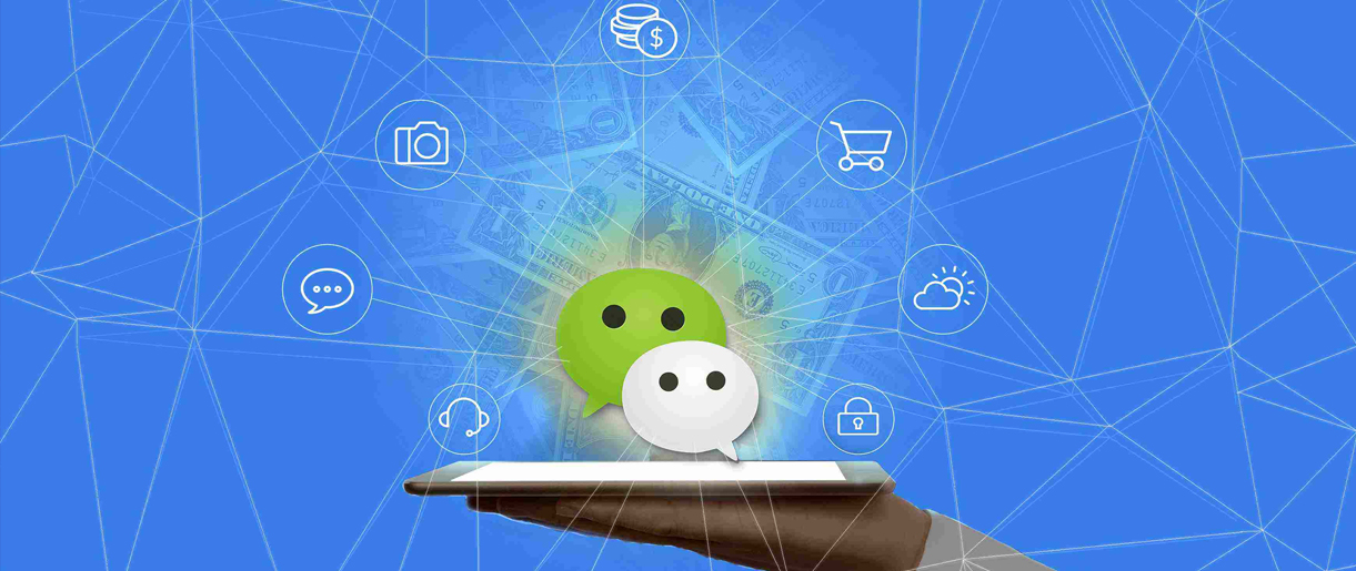 怎樣做好微信公眾號(hào)運(yùn)營(yíng)？蘇州公眾號(hào)能營(yíng)銷嗎？