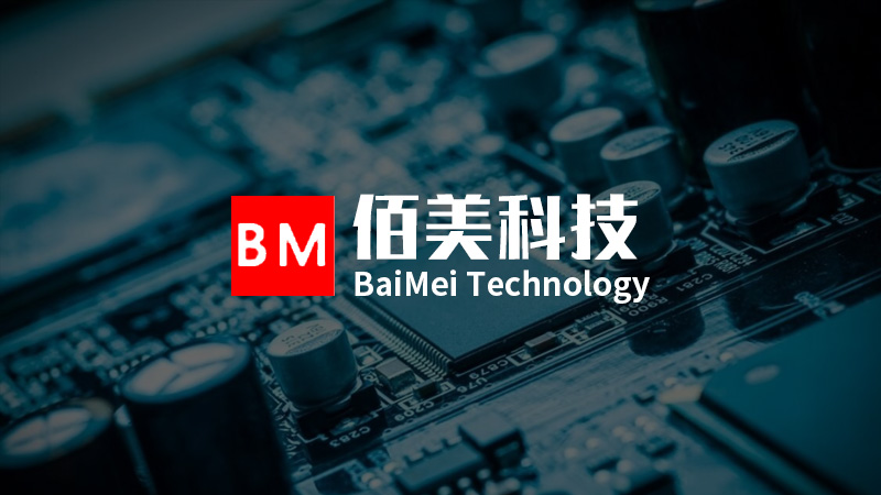 上海佰美半導(dǎo)體科技有限公司