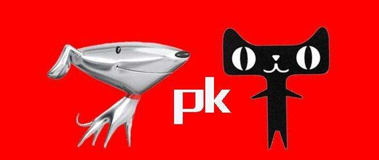 蘇州天貓入駐，入駐天貓與京東商城的詳細分析