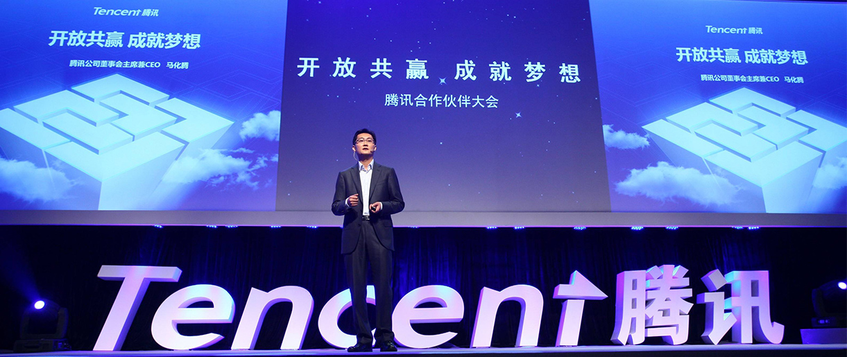 騰訊擬收購(gòu)搜狗，搜索市場(chǎng)戰(zhàn)事再起