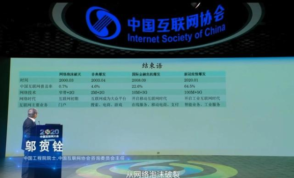 1595642933135139.png image.png