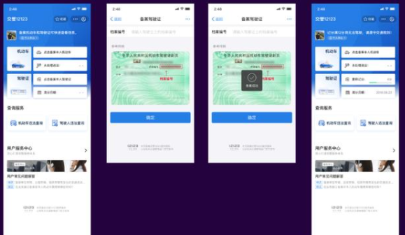 1599096144593017.png image.png