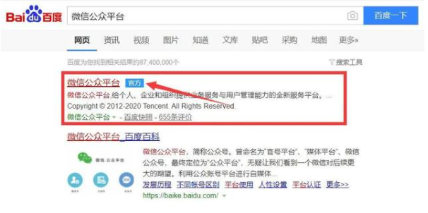 1605576899673655.png 1605576899673655.png