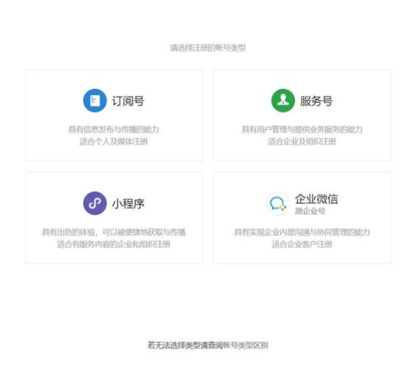 1605576906877503.png image.png