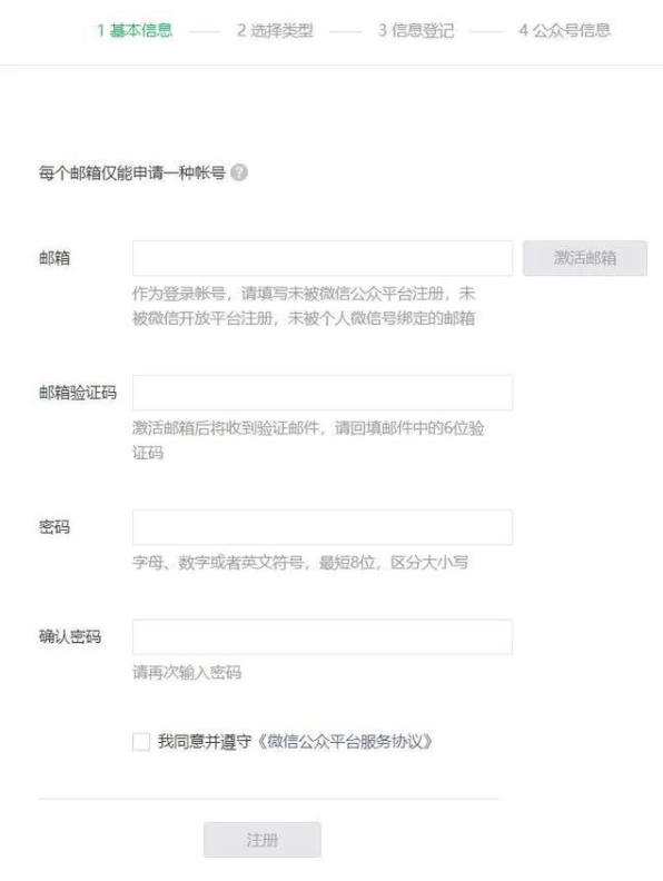 1605576920586465.png image.png