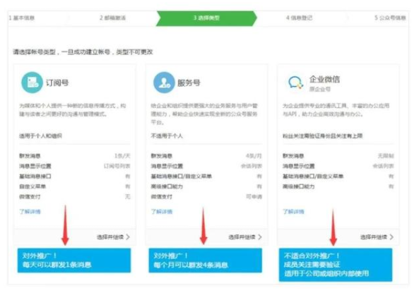 1605576943445755.png image.png