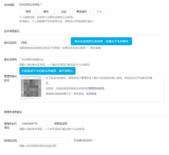 1605576948122838.png image.png