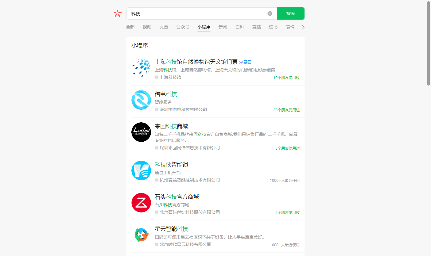 1664158494746748.png 2.png